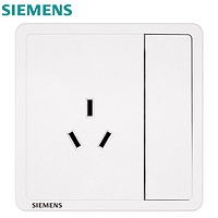 SIEMENS 西门子 插座面板 厨卫电器墙壁86型插座 致典白色 10A三孔插座带开关