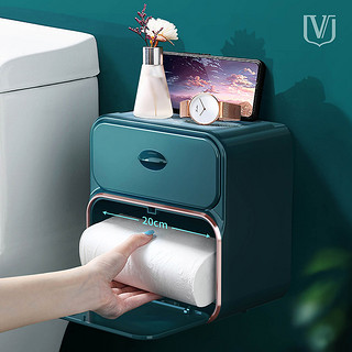 卫生间纸巾盒壁挂免打孔厕所抽纸盒防水厕纸盒洗手间卫生纸置物架