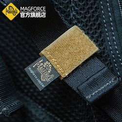 MAGFORCE 麦格霍斯 台马mp0805粘贴收尾带1寸收纳背包带