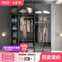 健优美 轻奢玻璃衣柜衣帽间柜子单两三四六门主卧家用卧室大衣橱