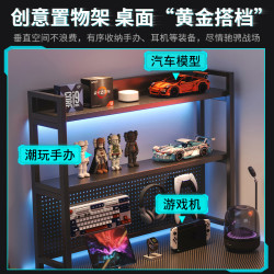 蔓斯菲尔 转角电竞桌 碳纤维左款120