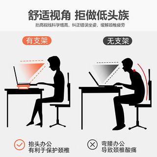 普派 置物架实木显示器增高架80cm