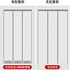 夕姿 空调门帘防冷气防风挡风隔断磁铁磁吸自吸透明皮塑料pvc软子商用
