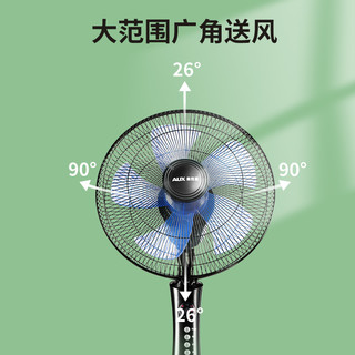  AUX/奥克斯 大风力 落地扇 遥控器