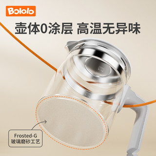 Bololo 波咯咯 全玻璃恒温热水壶婴儿冲奶专用烧水壶家用温奶泡奶调奶器