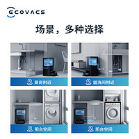 88VIP：ECOVACS 科沃斯 适用于T20系列 X1 OMNI T10 系列