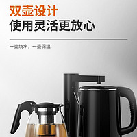 Joyoung 九阳 茶吧机烧水器饮水机家用烧水柜自吸式茶水机 JYW-JCM66