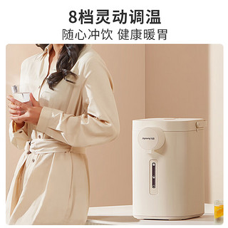 Joyoung 九阳 电热水瓶热水壶 5L大容量