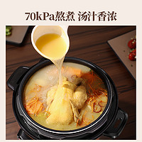 MELING 美菱 电压力锅智能电高压锅饭煲家用5L升1双胆2旗舰店3-4正品5-6人