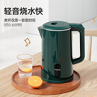 MELING 美菱 电热烧水壶 1.8L