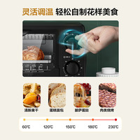 美的 迷你烤箱家用