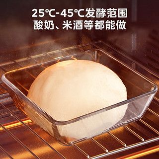 Midea 美的 烤箱家用智能烘焙发酵烘烤一体机搪瓷风炉电烤箱空气炸锅4012
