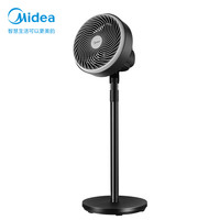 Midea 美的 空气循环扇台式电风扇家用落地轻音摇头四季空气对流涡轮电扇