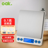 OAK 欧橡 厨房秤 家用精准电子称 蛋糕烘培秤工具 迷你秤食物称不锈钢厨房秤3kg/0.1g  OX-C1015