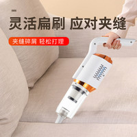 扬子无线家用吸尘器大吸力手持吸拖一体沙发窗户车用强力除螨清洁
