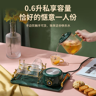 碧秀森 美圣美 养生壶多功能家用保温小型办公室全自动加厚玻璃煮茶器烧水煮茶壶