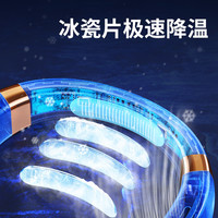 科宾斯 冰瓷降温挂脖风扇随身小型便携式充电挂脖子耳颈无叶制冷小空调静音迷你电风扇户外厨房夏天降温神器桌面手持
