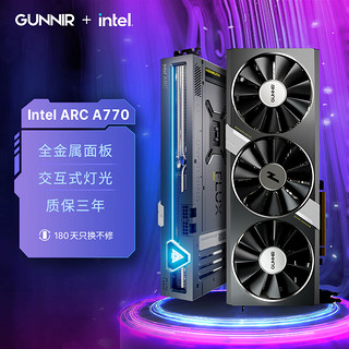 GUNNIR 蓝戟 破晓 Intel Arc A770 FLUX 8G OC 显卡 8GB 影灰