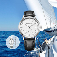 SEA-GULL 海鸥 Seagull海鸥表 国民系列海帆机械手表 黑盘银壳皮带+钢带套装