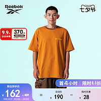 Reebok 锐步 [FUTUREMADE联名]Reebok锐步官方新款休闲情侣款短袖T恤22CFR401U