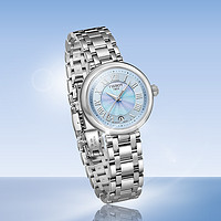 TISSOT 天梭 23年新品小美人系列石英钢带女表手表
