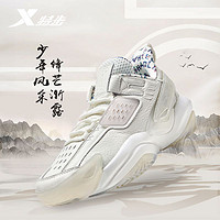 XTEP 特步 少林综训鞋丨男鞋2023春季训练鞋网面舒适健身鞋轻便运动鞋男