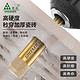 GREENER 绿林 开孔器瓷砖打孔专用钻头玻璃大理石磁神器干打6mm＋8mm