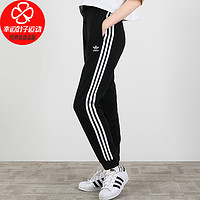 adidas 阿迪达斯 三叶草 女子 SLIM PANTS 运动 长裤 GD2255 L码