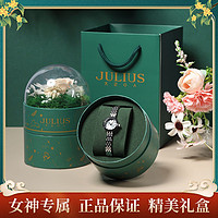 JULIUS 聚利时小表盘女士手表百搭学生女表手表