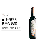 MONTES 蒙特斯 欧法 大M 阿帕尔塔谷干型红葡萄酒 750ml