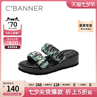 C.BANNER 千百度 女鞋夏季简约时尚拖鞋半拖厚底软底休闲ins简约舒适超火