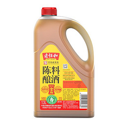 老恒和 陈酿料酒1.3L