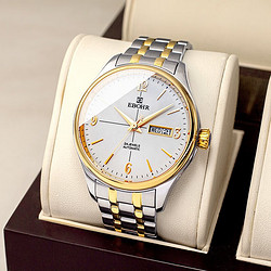 ebohr 依波表 依波(ebohr)手表 男士手表简约时尚大气男表双日历