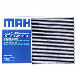 MAHLE 马勒 空调滤芯 空调滤清器 LAK1184