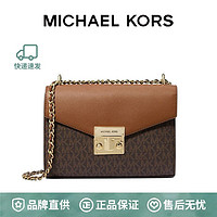 MICHAEL KORS 迈克·科尔斯 MK Rose 中号 Logo印花老花拼色单肩斜挎女包 35T0GXOL2B