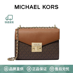 MICHAEL KORS 迈克·科尔斯 MK Rose 中号 Logo印花老花拼色单肩斜挎女包 35T0GXOL2B