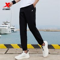 XTEP特步跑步长裤男2022夏季新款梭织薄款运动裤男款透气速干收口裤子
