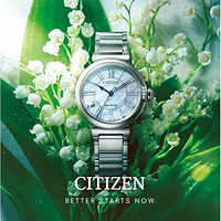 CITIZEN 西铁城 花语风吟系列 女士光动能腕表 EM1060-87N