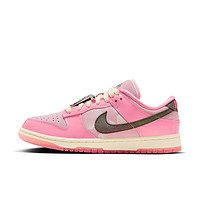 NIKE 耐克 Dunk Low Lx 女子运动板鞋 FN8927