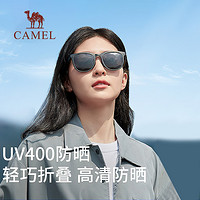 CAMEL 骆驼 折叠太阳镜女口袋气垫墨镜防紫外线潮流男士开车偏光防晒眼镜