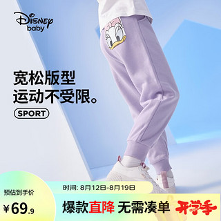 Disney 迪士尼 男女童新款运动裤新款运动裤