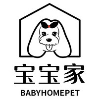 BABYHOMEPET/宝宝家