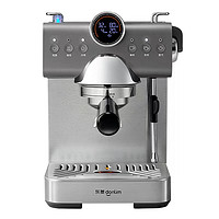 PLUS会员：donlim 东菱 DL-7400 半自动冷萃咖啡机