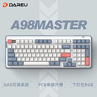 Dareu 达尔优 A98Master三模机械键盘gasket结构游戏办公客制化