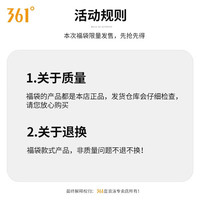361°儿童泳衣女孩裙式分体连体泳装宝宝中小童可爱