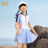 361°361儿童泳衣女童中大童2023年新款夏连体专业女孩游泳衣学生泳装