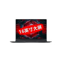  红米 REDMI  G Pro 2022款 16英寸 游戏本 灰色（锐龙5-6600H、RTX 3050 4G、16GB、512GB SSD、LCD、165Hz）