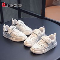 Abckids童鞋男童板鞋2023新款潮皮面透气时尚儿童小白鞋女童鞋子