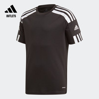 adidas 阿迪达斯 男大童短袖球衣GN5739