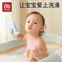 婴儿水温计显示器
